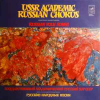 Russian Folk Songs