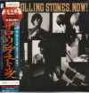 The Rolling Stones, Now!