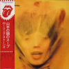 GOATS HEAD SOUP