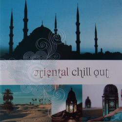 VARIOUS Oriental Chill Out Фирменный CD 