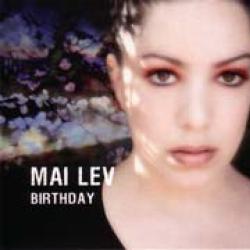 Mai Lev Birthday Фирменный CD 