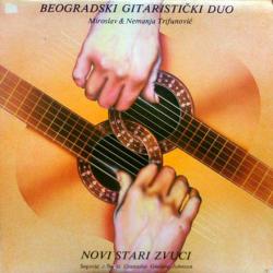 BEOGRADSKI GITARISTICKI DUO Novi Stari Zvuci Виниловая пластинка 