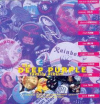 The Deep Purple Family Album