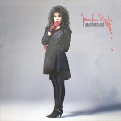 JENNIFER RUSH HEART OVER MIND Виниловая пластинка 
