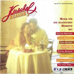 VARIOUS KuschelKlassik 2 (Musik Für Die Klassischen Momente) Фирменный CD VARIOUS KuschelKlassik 2 (Musik Für Die Klassischen Momente) Фирменный CD
