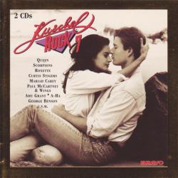 VARIOUS KUSCHELROCK 7 Фирменный CD VARIOUS KUSCHELROCK 7 Фирменный CD