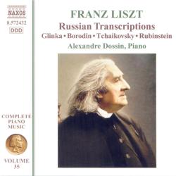 LISZT Russian Transcriptions Фирменный CD 