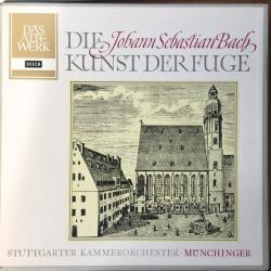 BACH Die Kunst Der Fuge LP-BOX 
