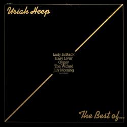 URIAH HEEP The Best Of... Виниловая пластинка 