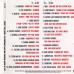 VARIOUS PETER'S POP SHOW  DIE SUPERHITS AUS DER GROSSEN SHOW IM ZDF Фирменный CD 