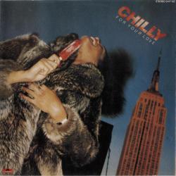 CHILLY For Your Love Фирменный CD 
