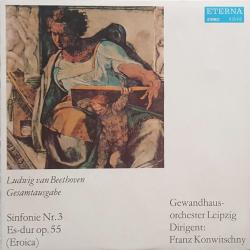 BEETHOVEN Sinfonie Nr. 3 Es-dur Op. 55 (Eroica) Виниловая пластинка 