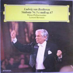 BEETHOVEN Sinfonie Nr. 5 C-moll Op. 67 Виниловая пластинка 