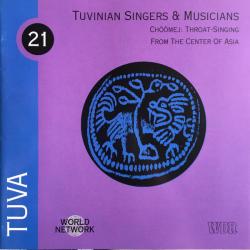 Tuvinian Singers & Musicians Chöömej - Throat-Singing From The Center Of Asia Фирменный CD 