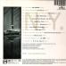 VARIOUS N.Y. Lounge Фирменный CD 