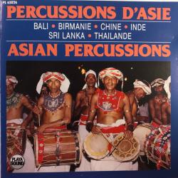 VARIOUS Percussions D'Asie = Asian Percussions (Bali • Birmanie • Chine • Inde • Sri Lanka • Thailande) Фирменный CD 
