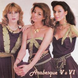ARABESQUE V & VI Фирменный CD 