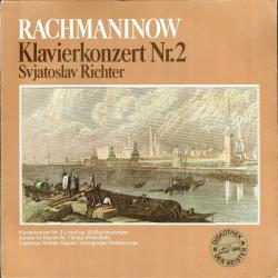 RACHMANINOW   PROKOFIEV Klavierkonzert Nr.2 / Sonate Für Klavier Nr. 7 Виниловая пластинка 