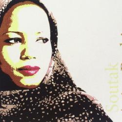 Aziza Brahim Soutak Фирменный CD 