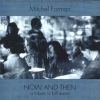 Now And Then- A Tribute To Bill Evans