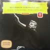SYMPHONIE Nr. 7