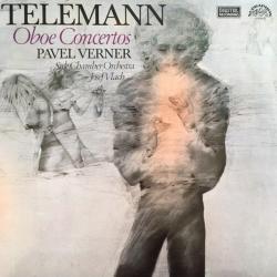 TELEMANN OBOE CONCERTOS Виниловая пластинка 