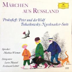 PROKOFIEFF   TSCHAIKOWSKY Märchen Aus Russland Виниловая пластинка 