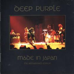 DEEP PURPLE MADE IN JAPAN Фирменный CD 