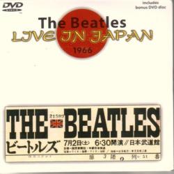 BEATLES Live In Japan 1966 Фирменный CD 