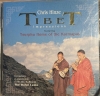 Tibet Impressions Featuring Tsurphu Home Of The Karmapas