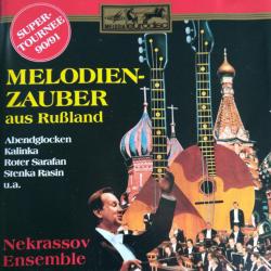 Nekrassov Ensemble Melodienzauber Aus Rußland Фирменный CD 
