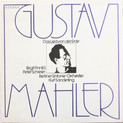 MAHLER Das Lied Von Der Erde Виниловая пластинка 