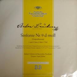 BRUCKNER   EUGEN JOCHUM Sinfonie Nr. 9 D-moll (Originalfassung) 1. Und 2. Satz, 3. Satz 1. Teil Виниловая пластинка 