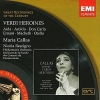 Verdi Heroines