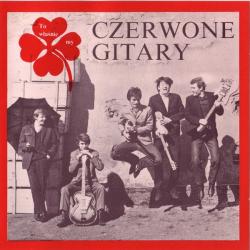 Czerwone Gitary To Właśnie My Фирменный CD 
