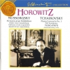Mussorgsky, Tchaikovsky - Pictures At An Exhibition / Piano Concerto No. 1 Mussorgsky, Tchaikovsky - Pictures At An Exhibition / Piano Concerto No. 1