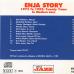 VARIOUS Enja Story: 1972 To 1992 Фирменный CD 