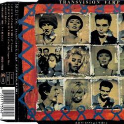 Transvision Vamp (I Just Wanna) B With U Фирменный CD 