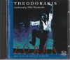 Zorba: The Ballet (Original Orchestra Version)