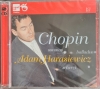 Piano Sonatas ⸱ Ballades ⸱ Scherzi