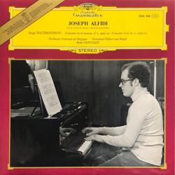 JOSEPH ALFIDI Concours Musical Reine Elisabeth 1972 - Joseph Alfidi Виниловая пластинка 