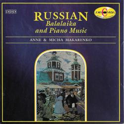 Anne Makarenko & Micha Makarenko Russian Balalaika And Piano Music Фирменный CD 
